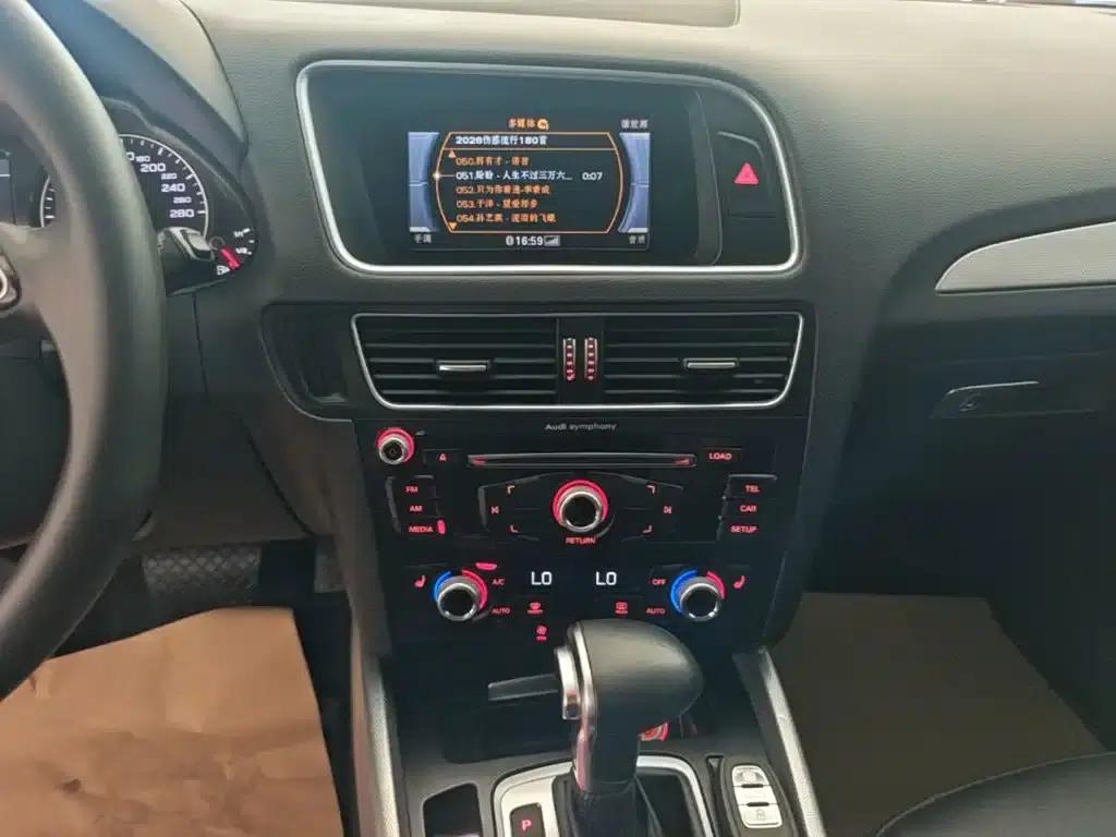 Audi Q5 2017 Plus 40 TFSI Technology Edition — миниатюра 13