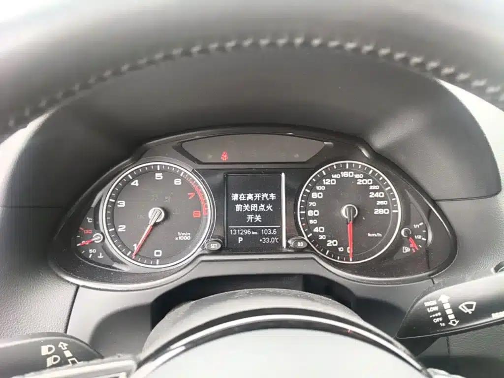 Audi Q5 2016 40 TFSI Progressive — миниатюра 18