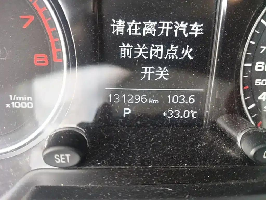 Audi Q5 2016 40 TFSI Progressive — миниатюра 19