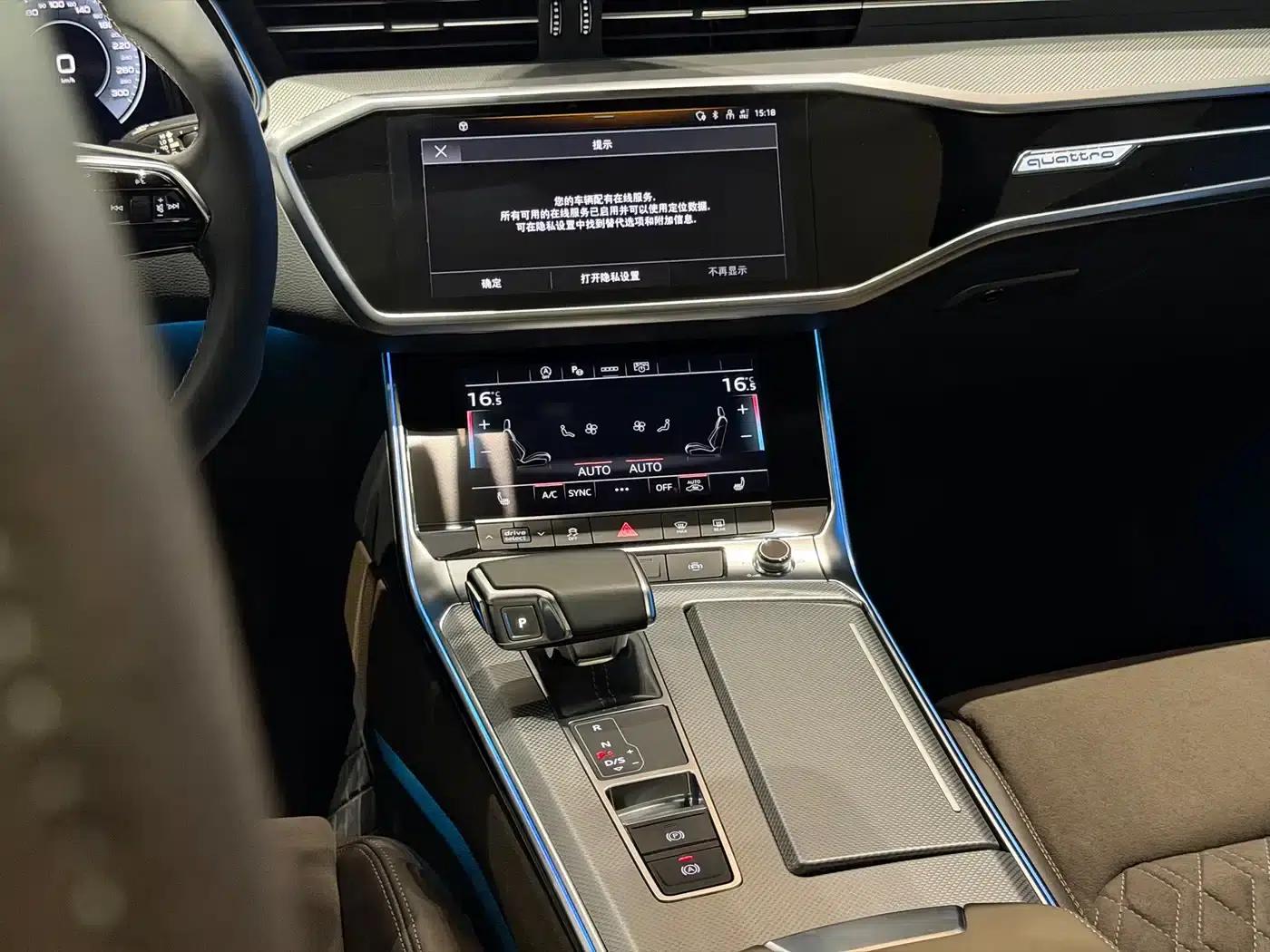Audi A7L 2022 45 TFSI quattro S-line Wind Knight — миниатюра 19