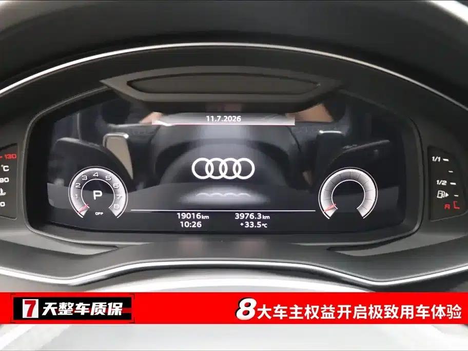 Audi A7L 2024 45 TFSI Luxury — миниатюра 3