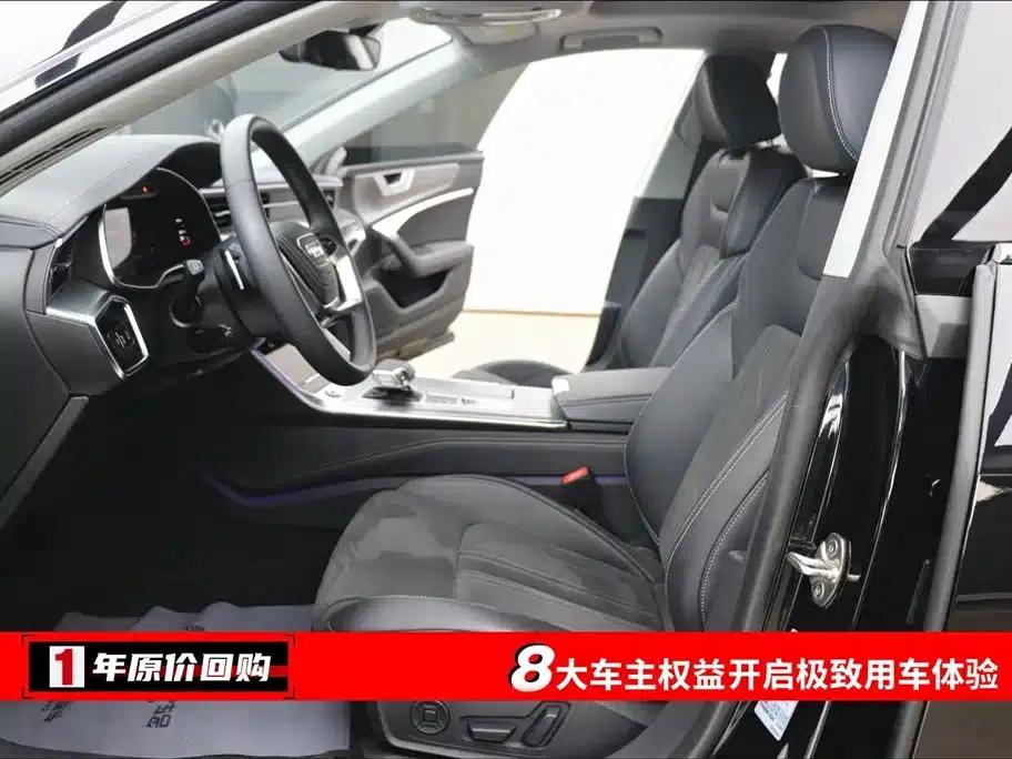 Audi A7L 2024 45 TFSI Luxury — миниатюра 5
