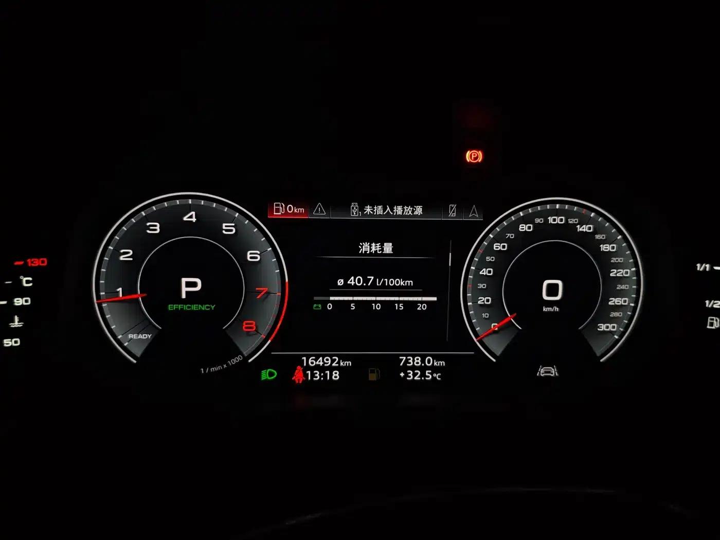 2024 Audi A7L 45 TFSI quattro Black Edition — миниатюра 4