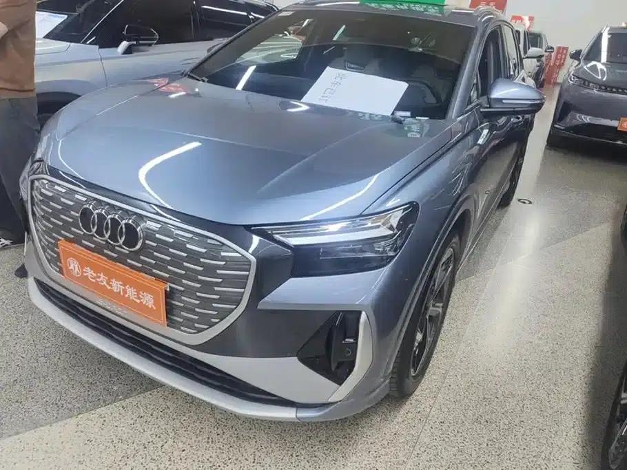 Audi Q4 e-tron 2024 Model 40 e-tron Trailblazer — миниатюра 1
