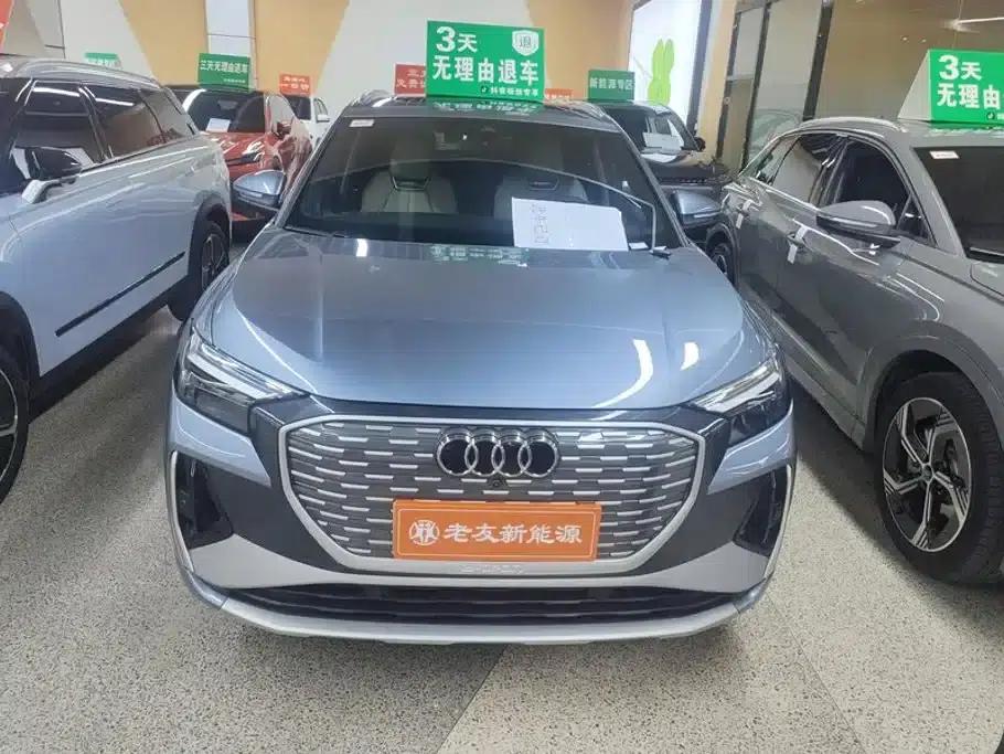 Audi Q4 e-tron 2024 Model 40 e-tron Trailblazer — миниатюра 2