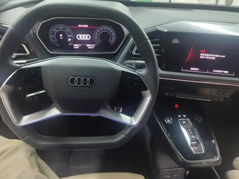 Audi Q4 e-tron 2024 Model 40 e-tron Trailblazer — миниатюра 12