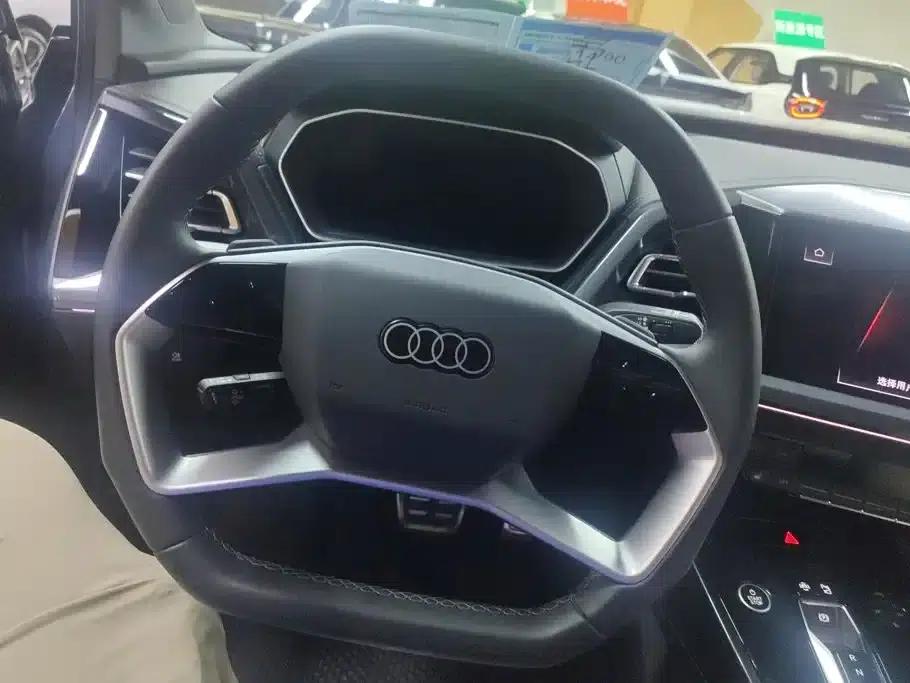 Audi Q4 e-tron 2024 Model 40 e-tron Trailblazer — миниатюра 15