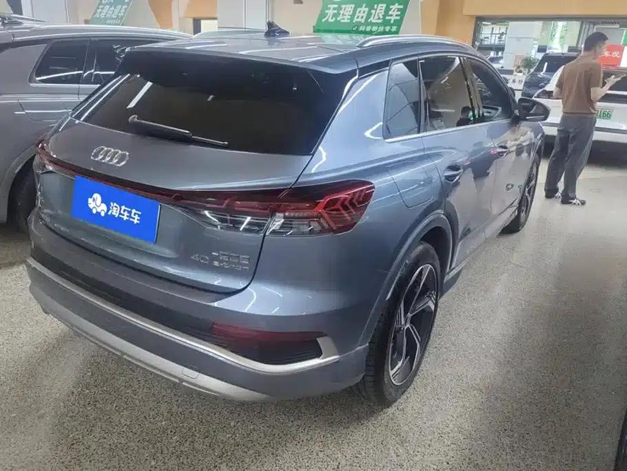 Audi Q4 e-tron 2024 Model 40 e-tron Trailblazer — миниатюра 3