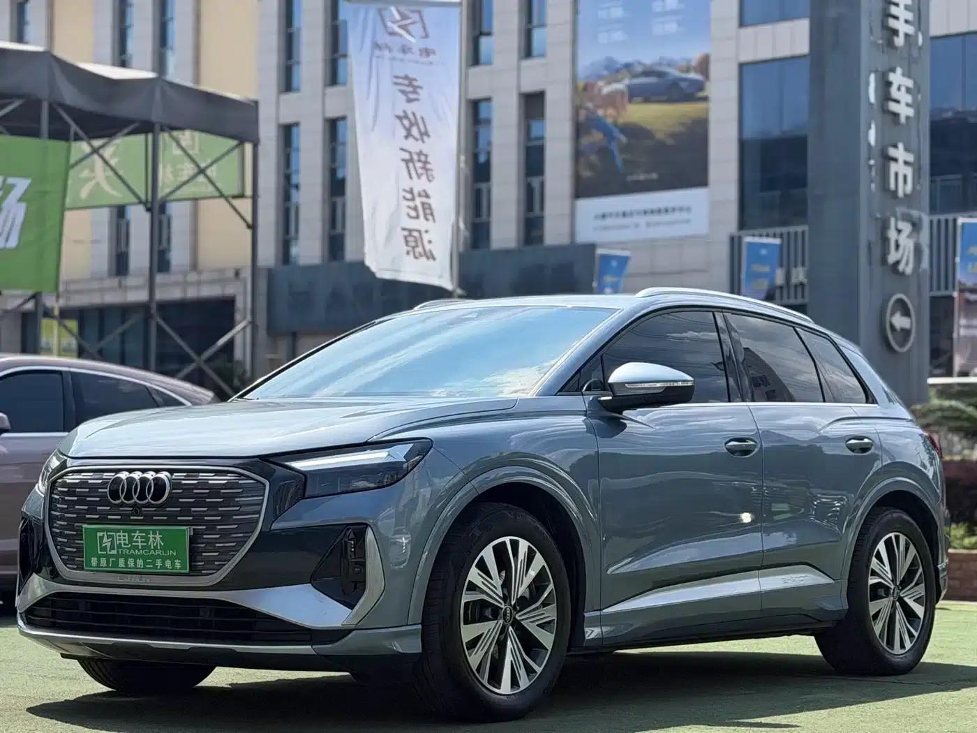 Audi Q4 e-tron 2023 Model 40 e-tron Adventure Edition — миниатюра 1