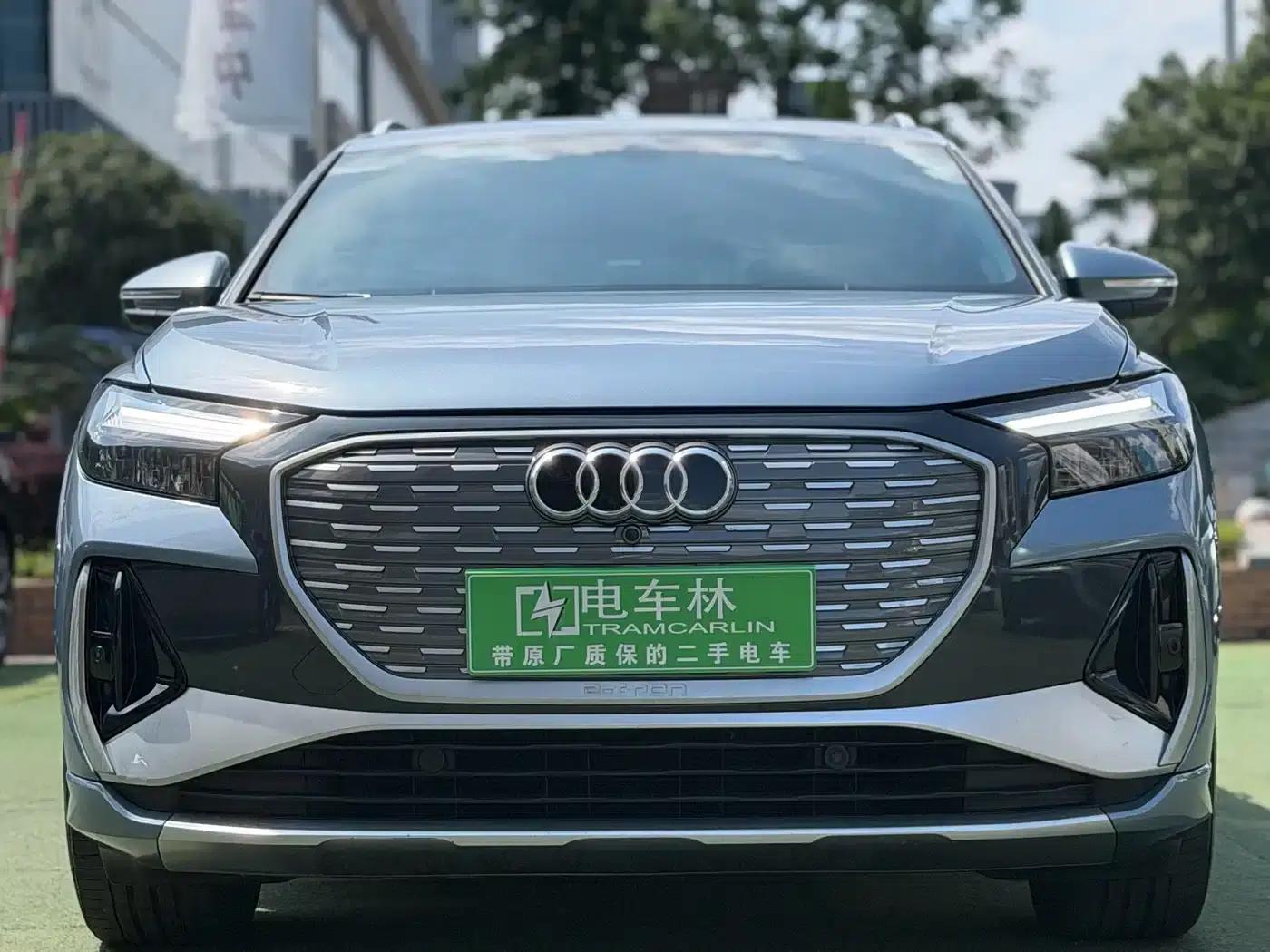 Audi Q4 e-tron 2023 Model 40 e-tron Adventure Edition — миниатюра 2