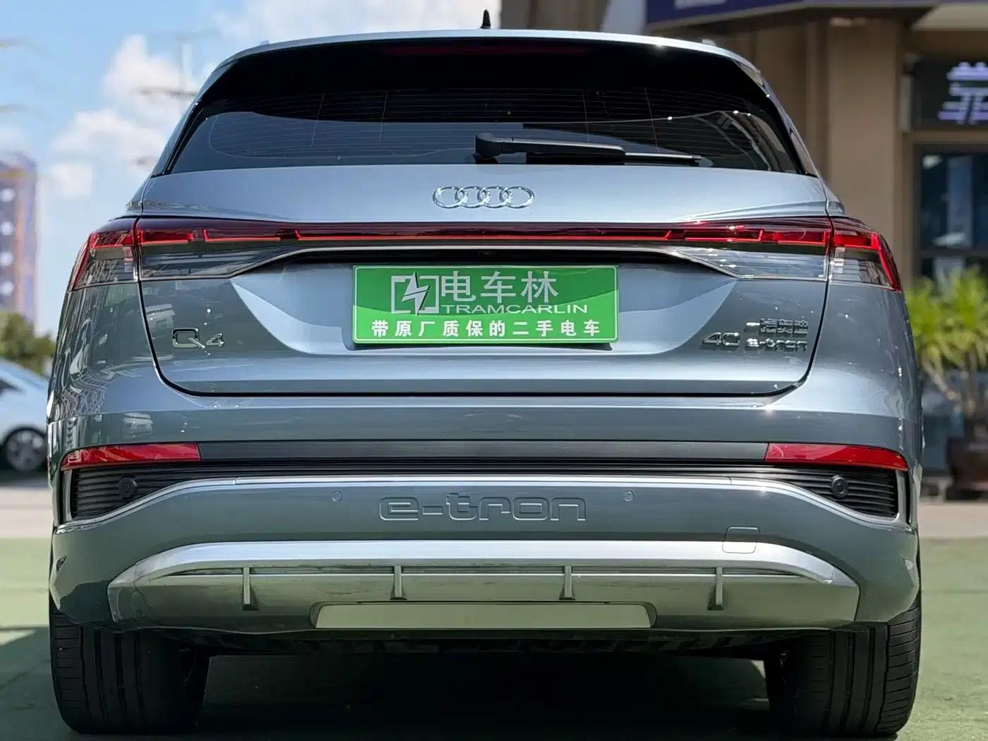 Audi Q4 e-tron 2023 Model 40 e-tron Adventure Edition — миниатюра 17