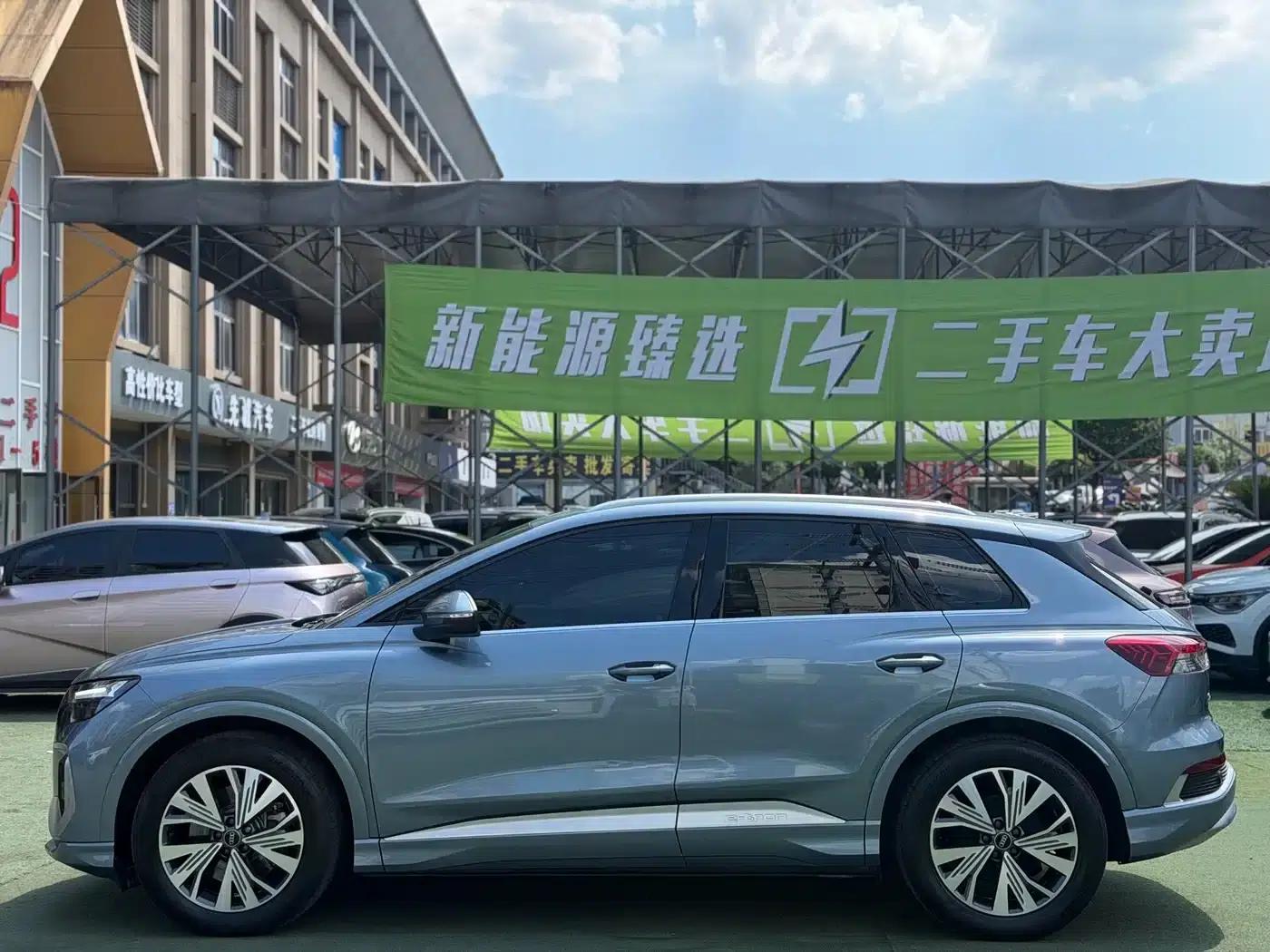 Audi Q4 e-tron 2023 Model 40 e-tron Adventure Edition — миниатюра 3