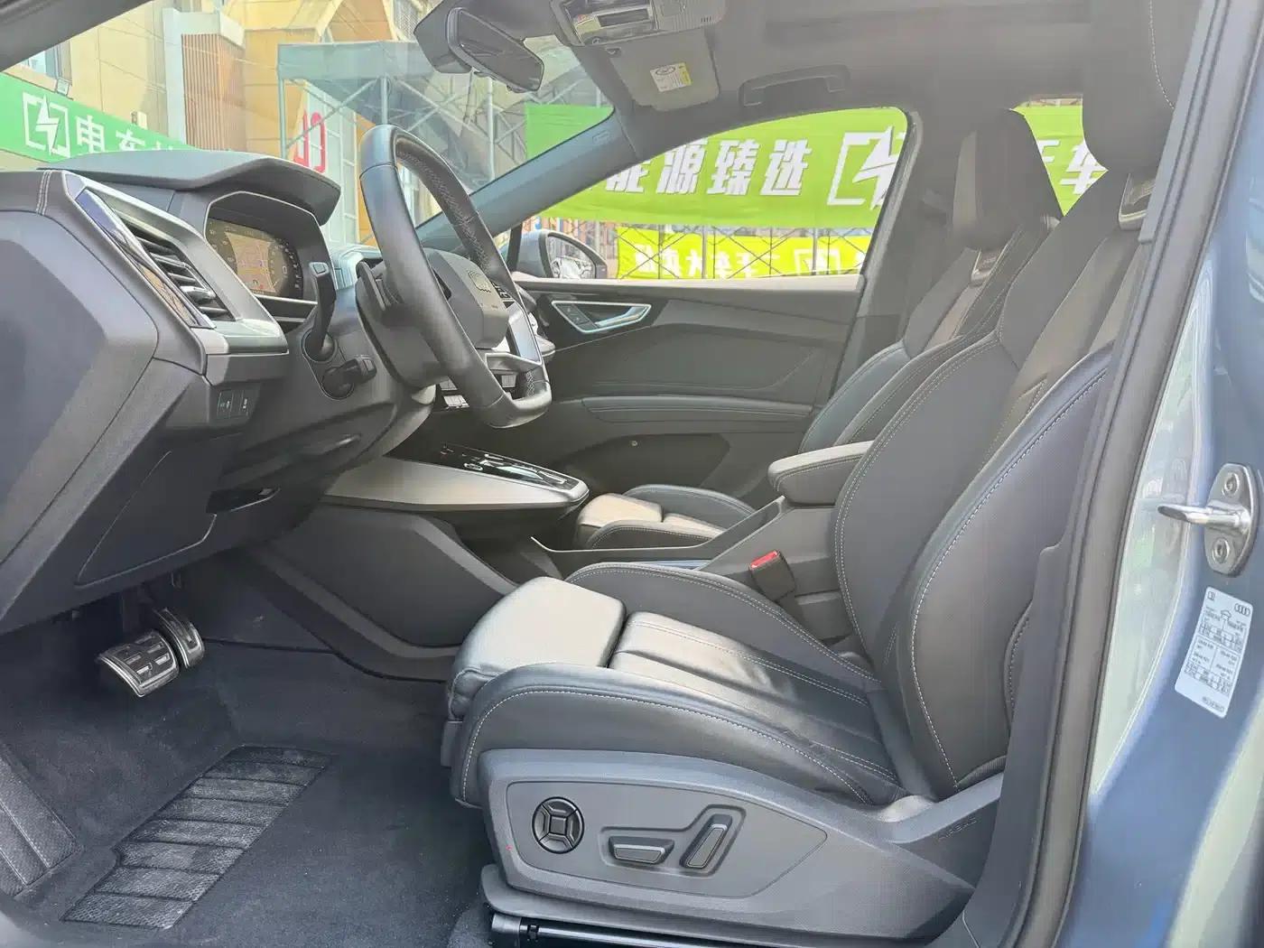 Audi Q4 e-tron 2023 Model 40 e-tron Adventure Edition — миниатюра 5