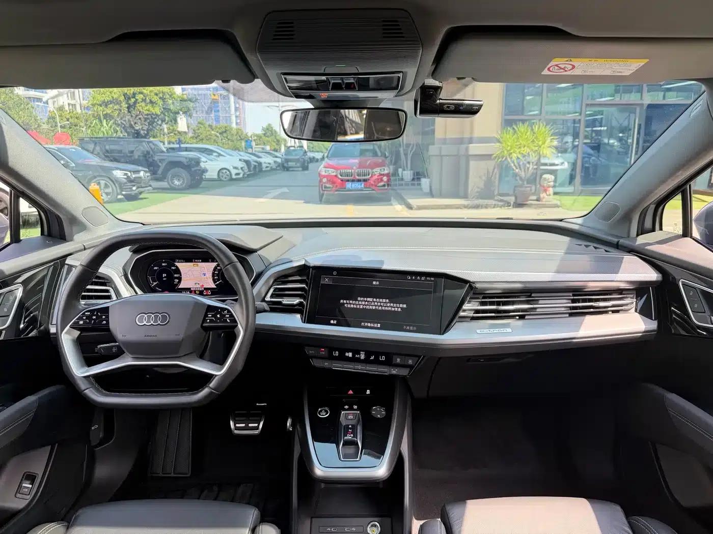 Audi Q4 e-tron 2023 Model 40 e-tron Adventure Edition — миниатюра 6