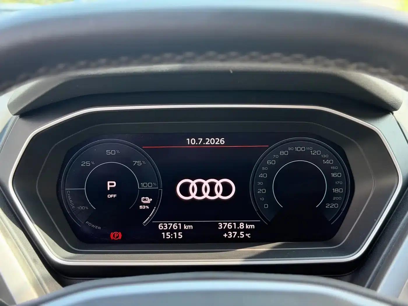 Audi Q4 e-tron 2023 Model 40 e-tron Adventure Edition — миниатюра 10