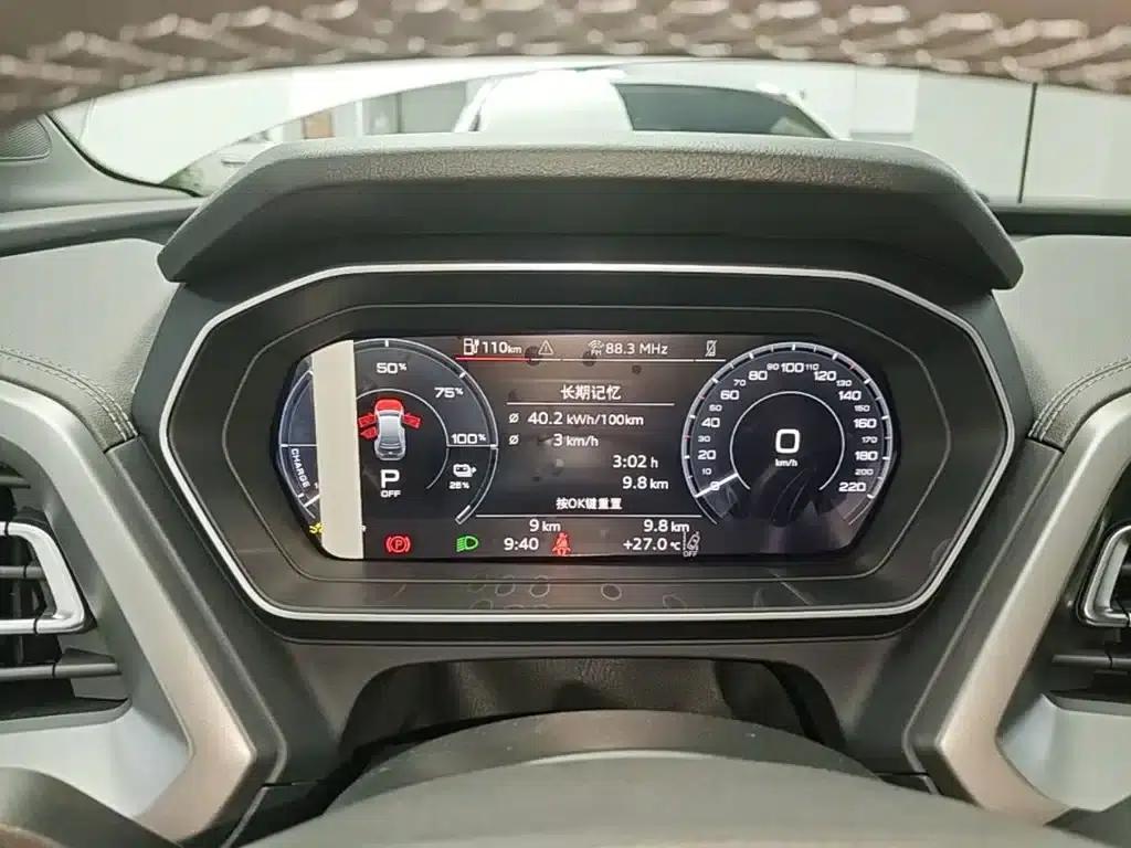 Audi Q4 e-tron 2024 Model 40 e-tron Adventure Edition — миниатюра 12