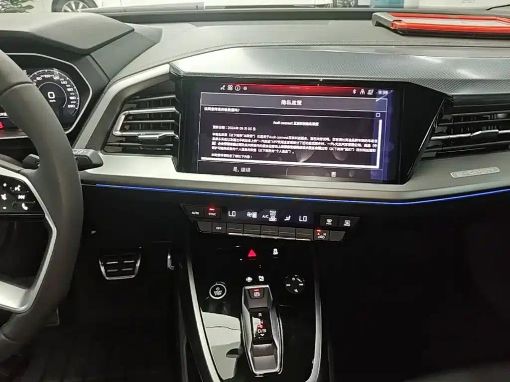 Audi Q4 e-tron 2024 Model 40 e-tron Adventure Edition — миниатюра 13