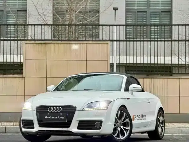 2011 Audi TT Roadster 2.0TFSI