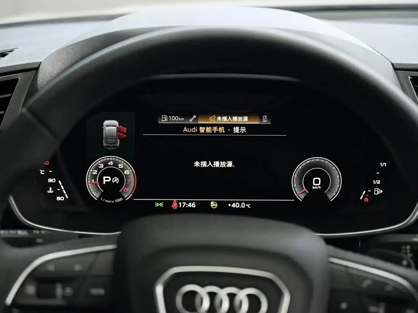 Audi Q3 Sportback 2023 Facelift 40 TFSI Fashion Model — миниатюра 9
