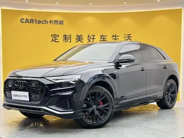 Audi Q8 2024 55 TFSI Luxury Dynamic