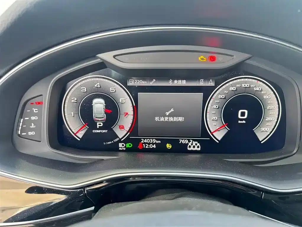 Audi Q8 2022 55 TFSI Premium Dynamic Edition — миниатюра 9