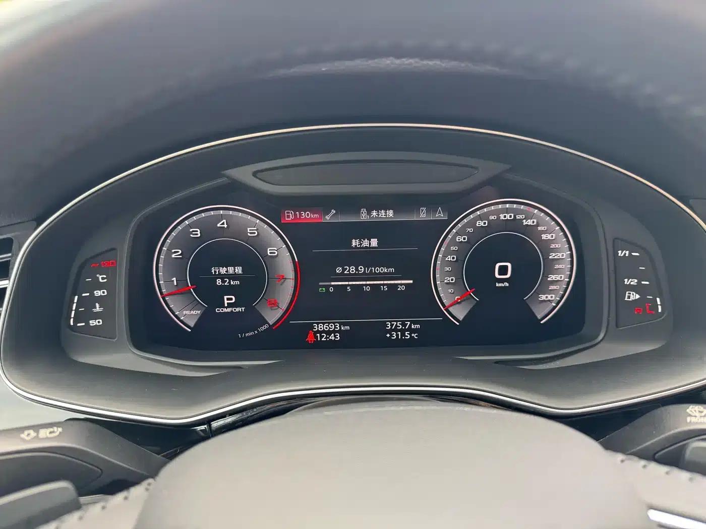 Audi Q8 2019 55 TFSI Luxury Dynamic — миниатюра 11