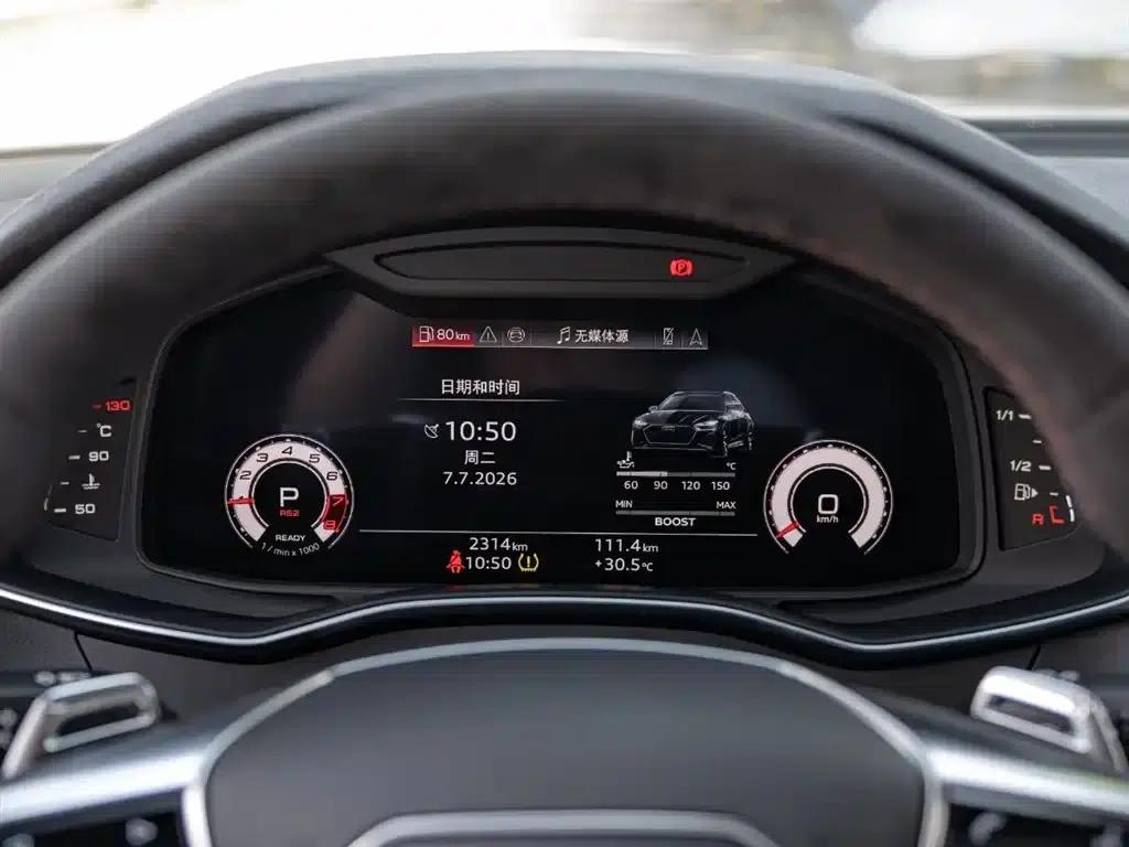 2025 Audi RS 6 Avant GT — миниатюра 13