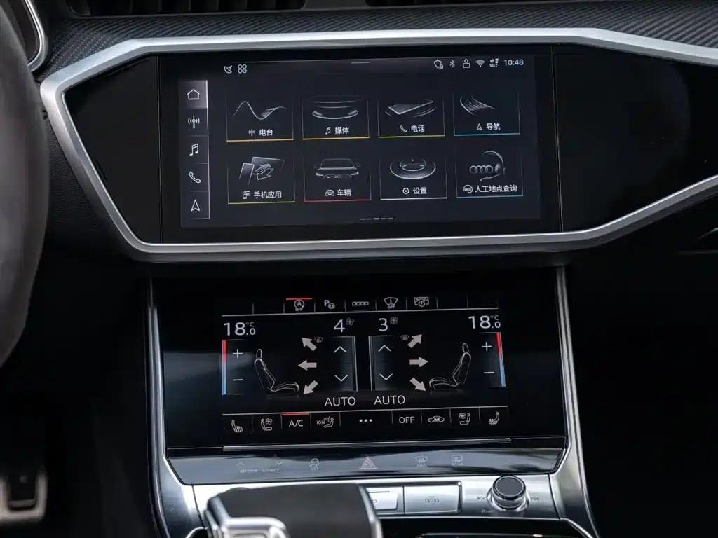 2025 Audi RS 6 Avant GT — миниатюра 14