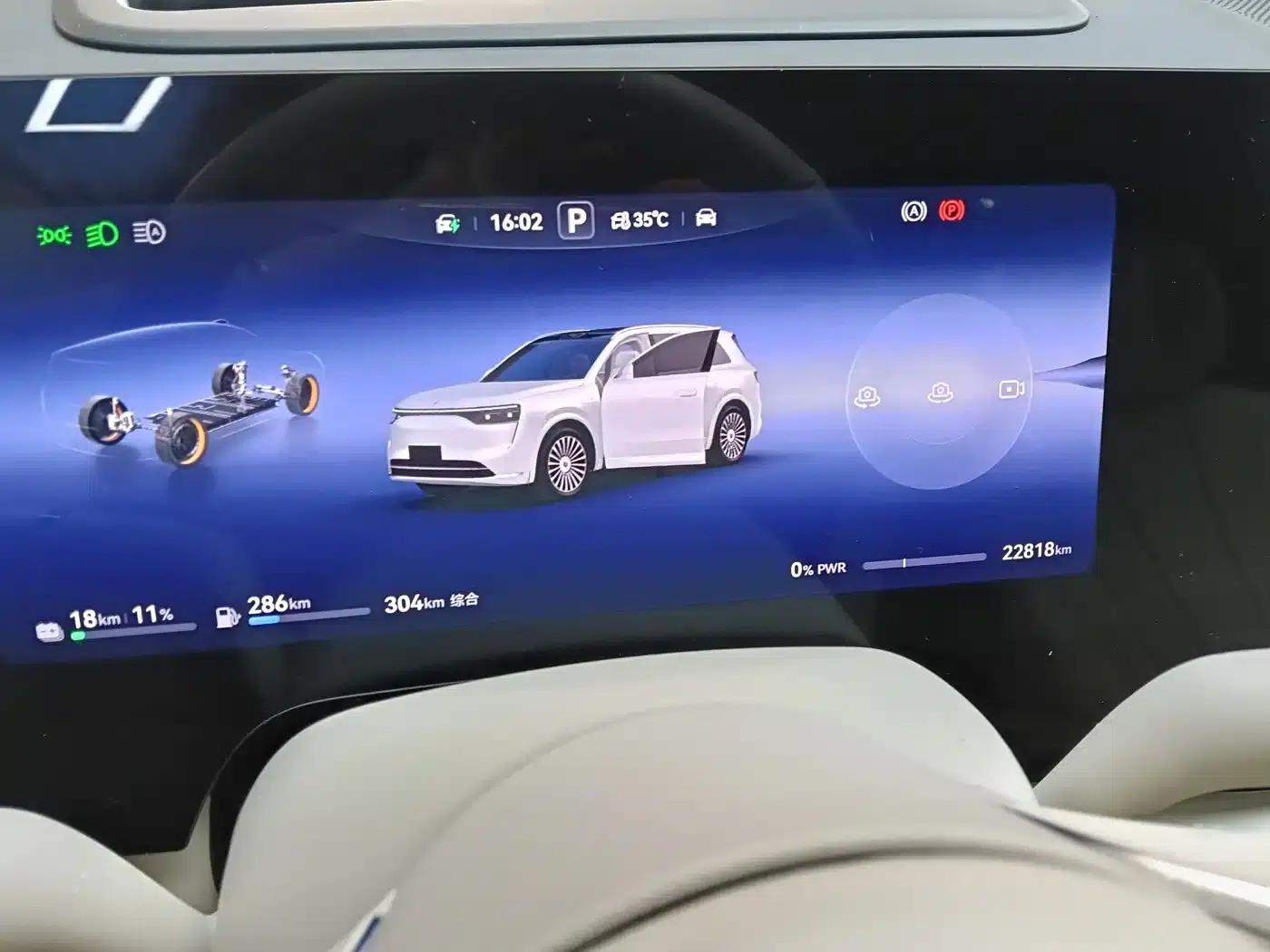 Wenjie M8 2025 Extended Range Max Edition 37kWh 6-Seater (192-line LiDAR) — миниатюра 6