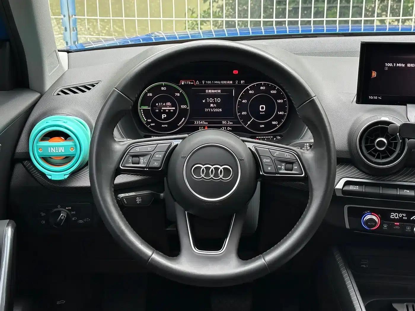 2019 Audi Q2L e-tron Pure Electric Smart Edition — миниатюра 13