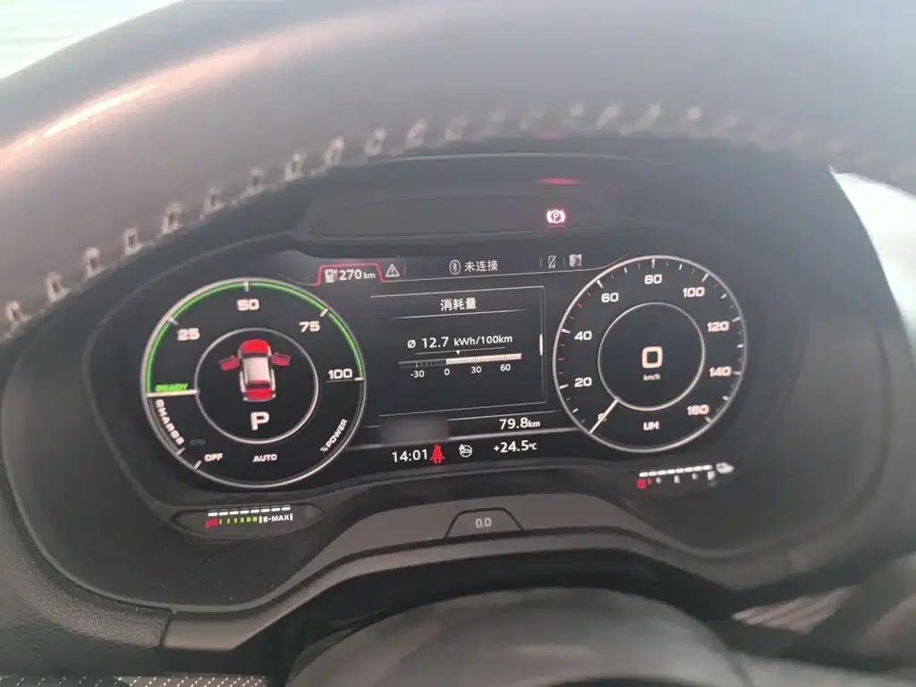 2019 Audi Q2L e-tron Pure Electric Smart Edition — миниатюра 4