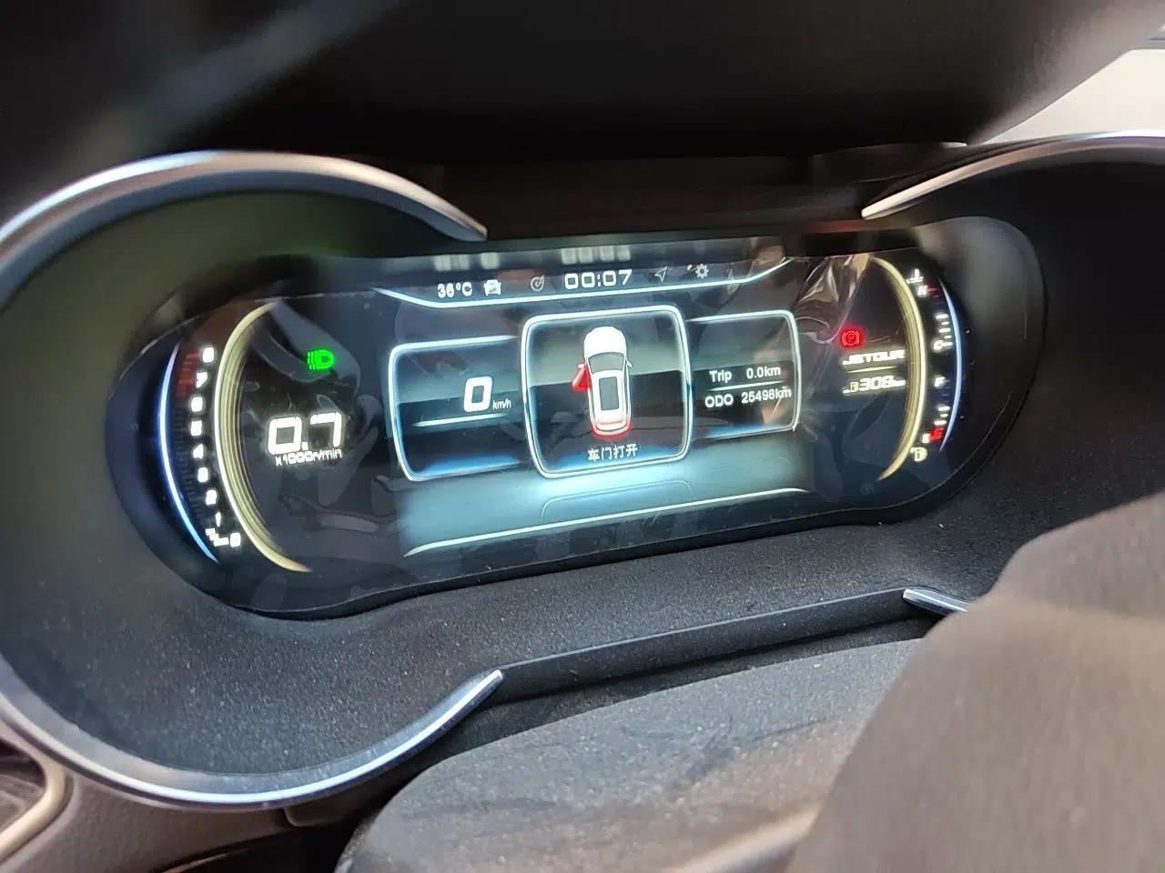 JETOUR X70 2020 1.5T Manual Comfort Edition 7-Seater — миниатюра 11