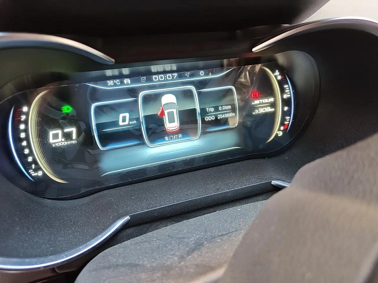 JETOUR X70 2020 1.5T Manual Comfort Edition 7-Seater — миниатюра 12