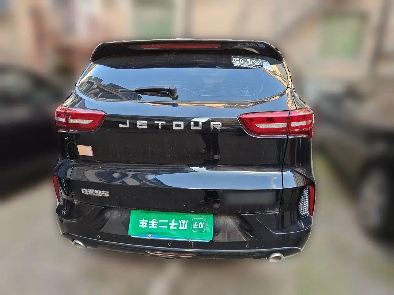 JETOUR X70 2020 1.5T Manual Comfort Edition 7-Seater — миниатюра 5