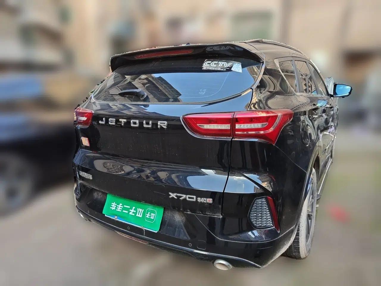 JETOUR X70 2020 1.5T Manual Comfort Edition 7-Seater — миниатюра 6