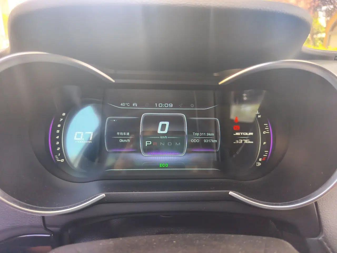 JETOUR X70 2020 1.5T DCT Comfort Edition 7-Seater — миниатюра 11