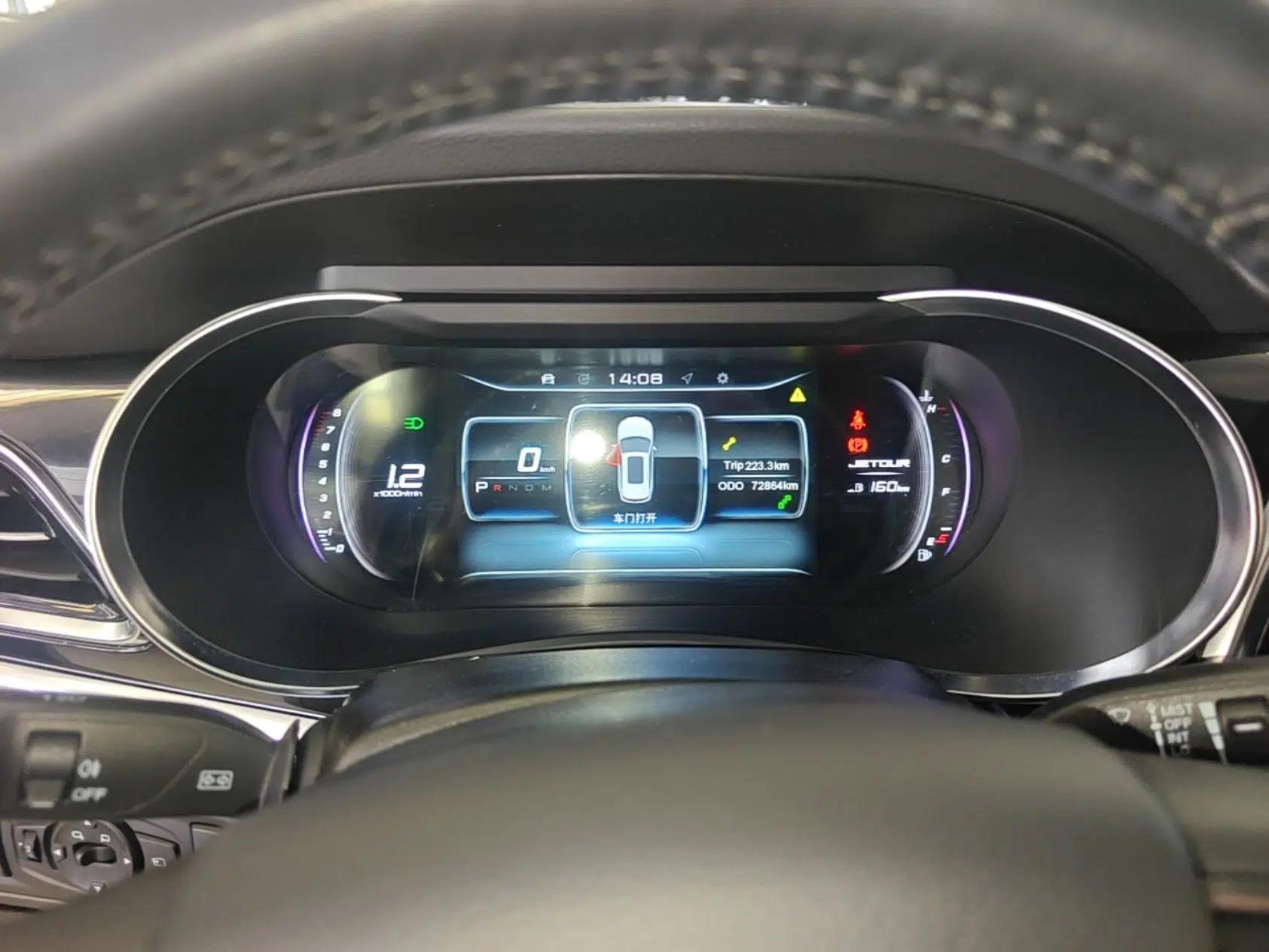 JETOUR X90 2019 1.5T Automatic Smart Enjoyment 6-Seater Emission Standard China V — миниатюра 14