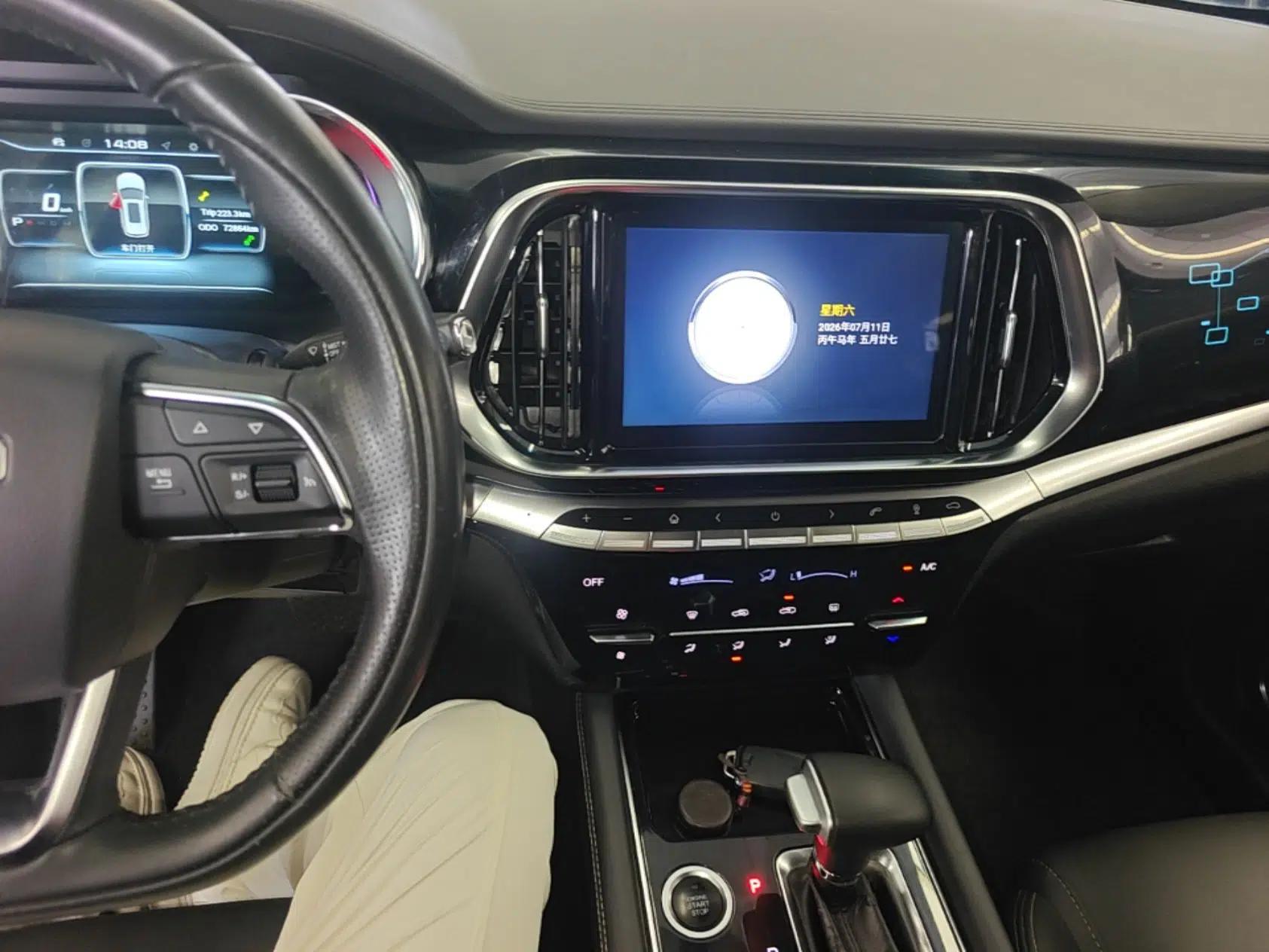 JETOUR X90 2019 1.5T Automatic Smart Enjoyment 6-Seater Emission Standard China V — миниатюра 15