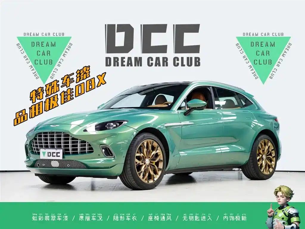 Aston Martin DBX 2023 3.0T STRAIGHT-SIX — миниатюра 1