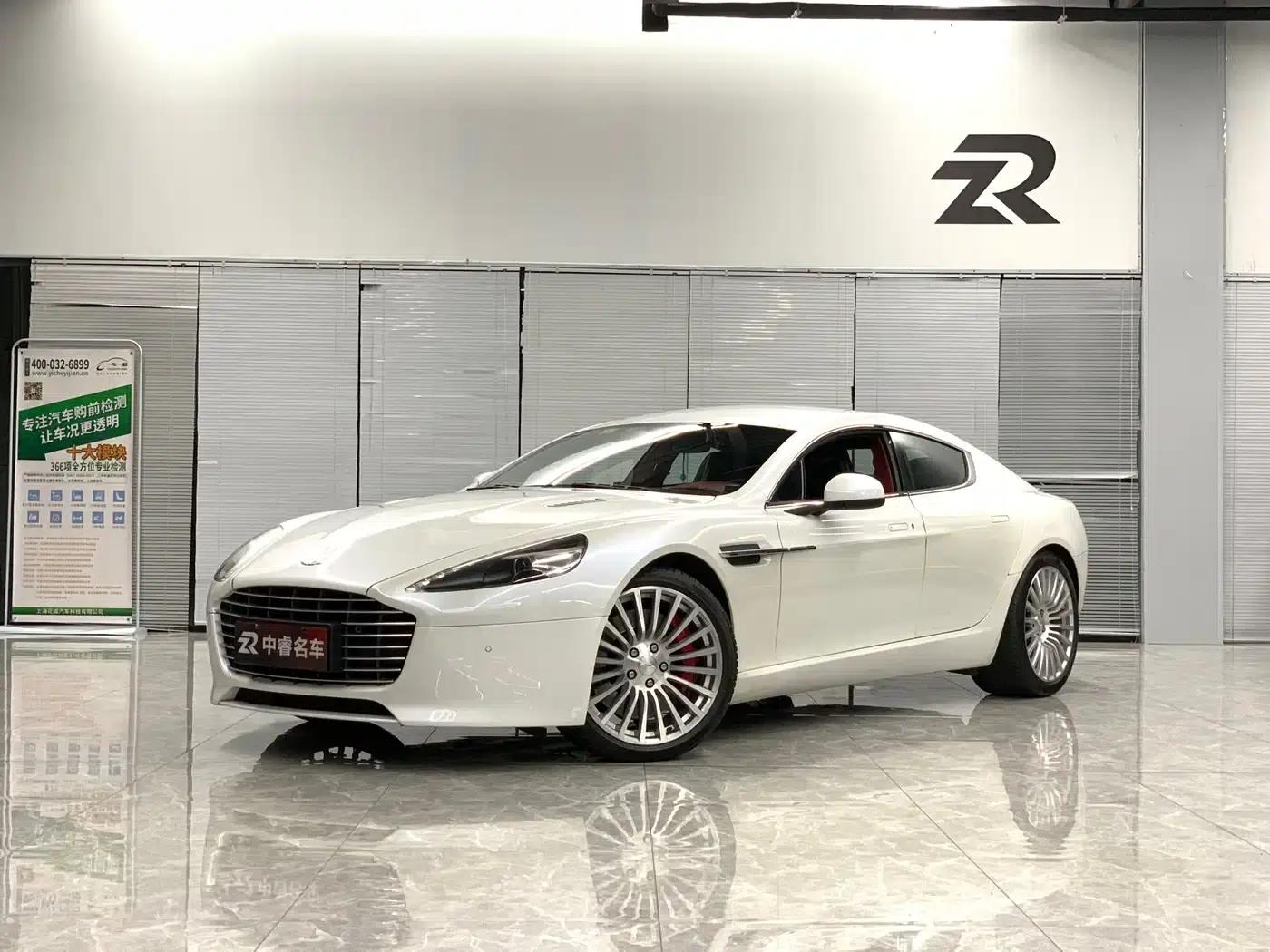 2013 Rapide 6.0L S — миниатюра 1