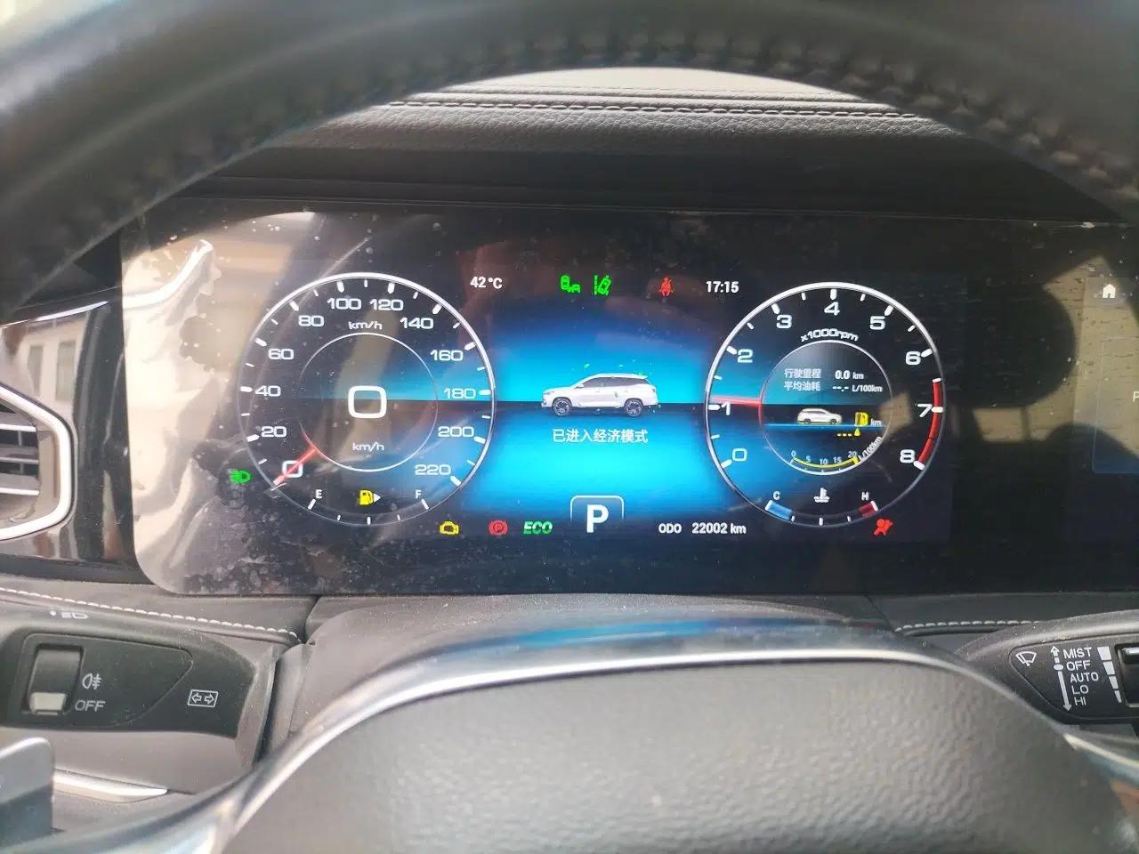 JETOUR X95 2020 1.6T DCT Conquer Pro Edition 7 Seats — миниатюра 11