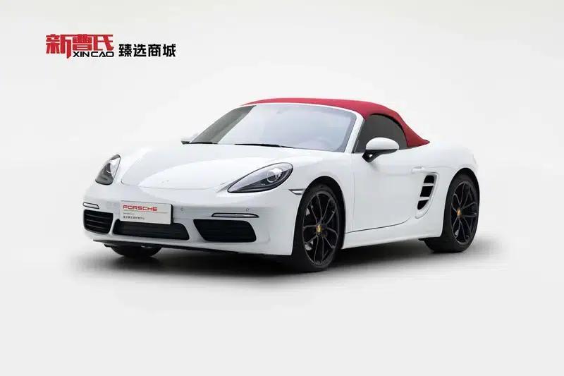 2023 Porsche 718 Boxster Style Edition 2.0T — миниатюра 1