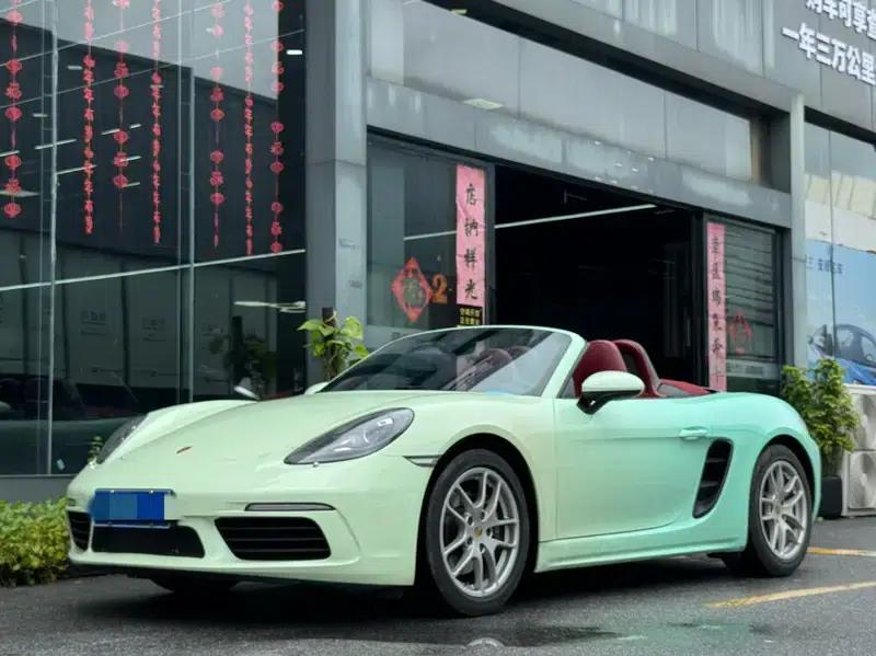 2018 Porsche 718 Boxster 2.0T — миниатюра 1
