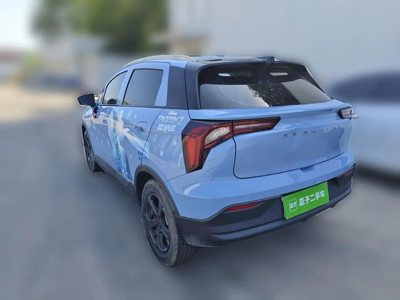 Geometry E Firefly 2022 401 km Linglong Tiger 4 Seats — миниатюра 4