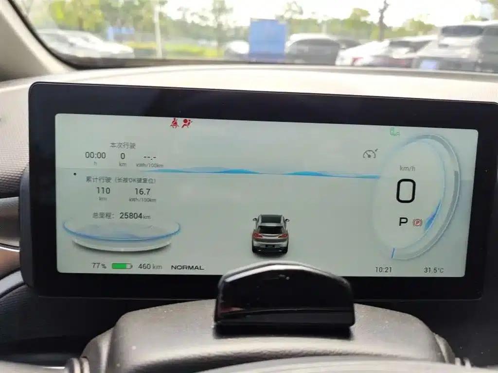 AION V 2021 Plus 80 Smart Technology Edition Ternary Lithium Lithium — миниатюра 5