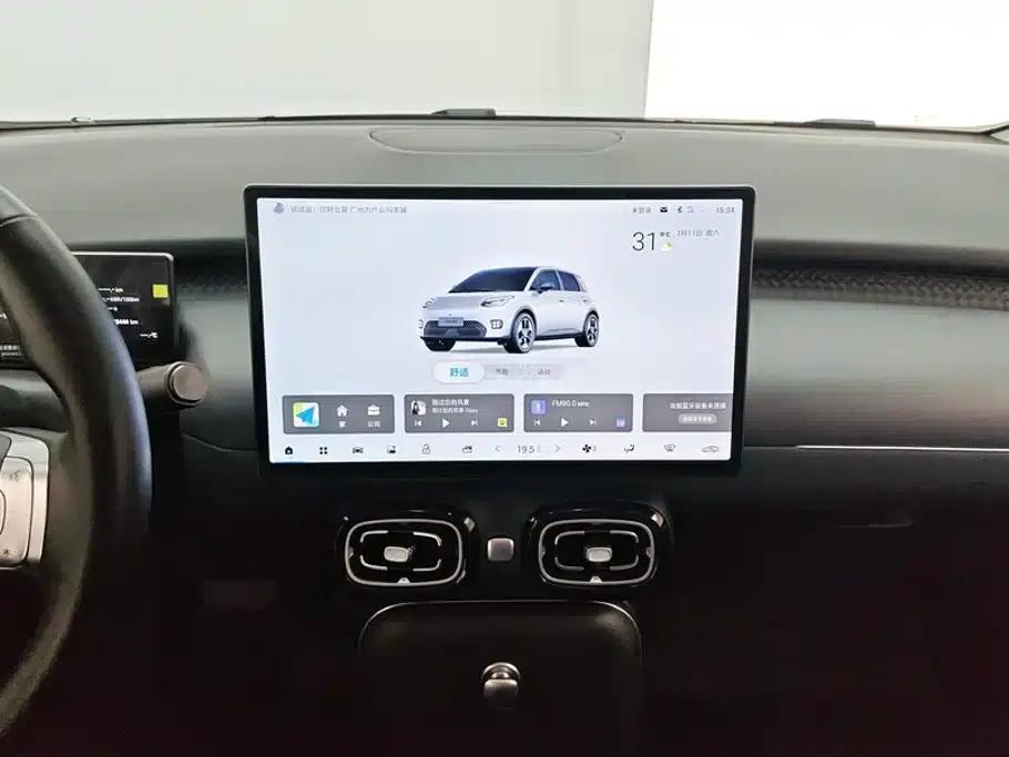 AION UT 2025 420 Smart Edition — миниатюра 13