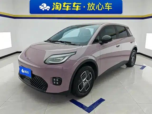 AION UT 2025 420 Smart Edition