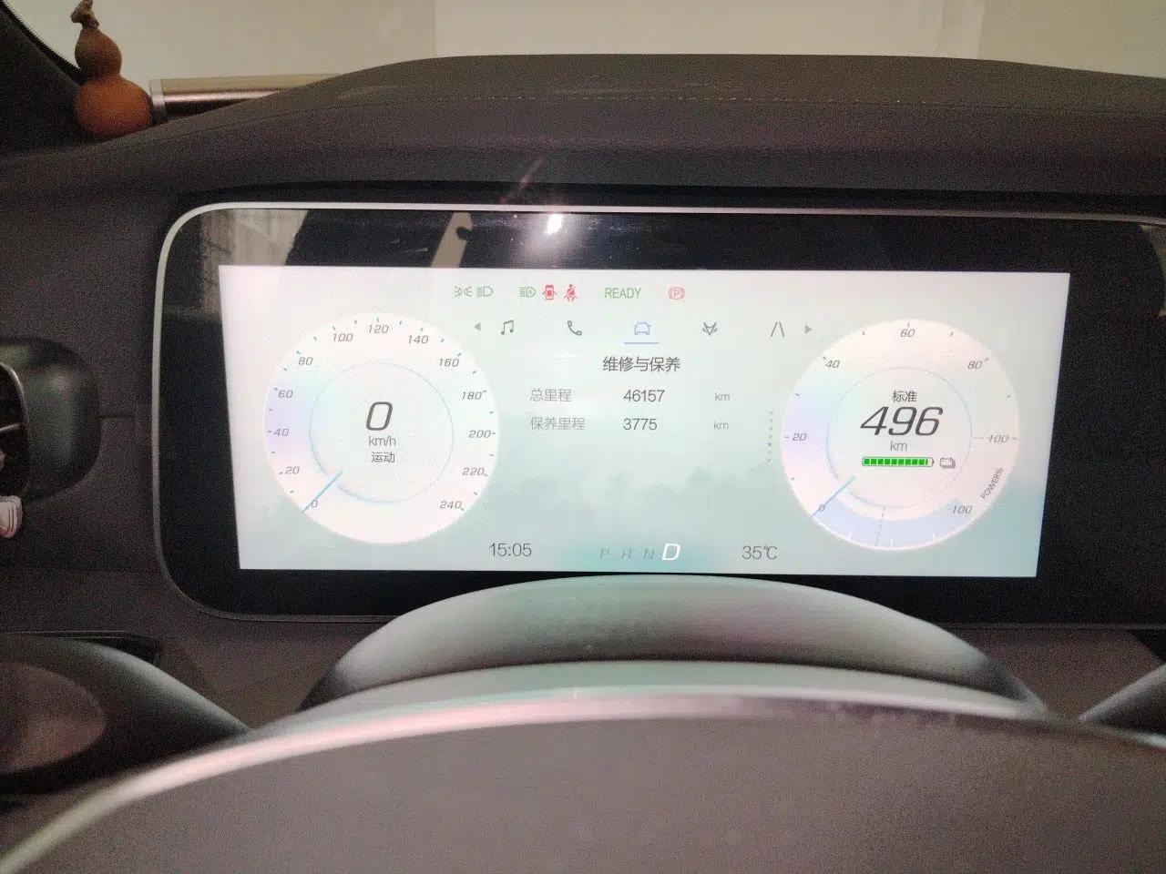 ARCFOX Alpha S 2023 525E Forest Edition 175kW — миниатюра 11
