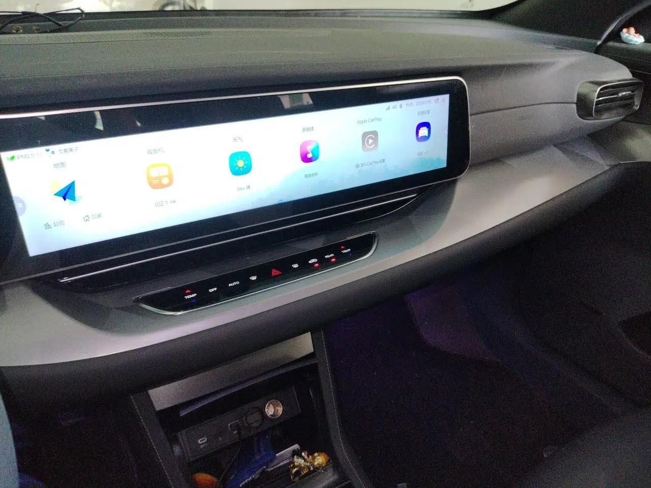 ARCFOX Alpha S 2023 525E Forest Edition 175kW — миниатюра 13