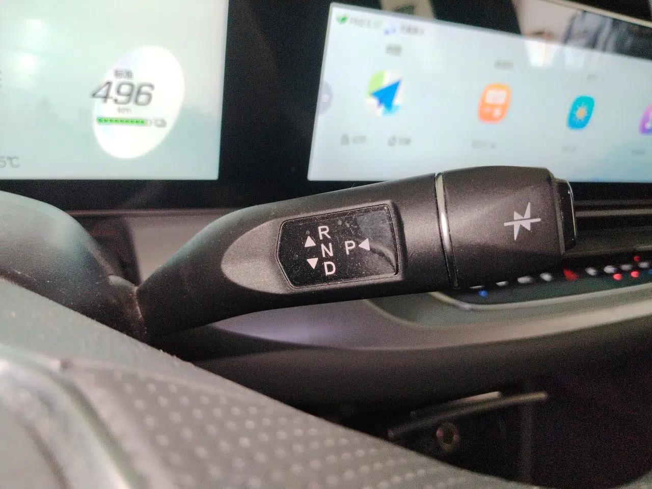 ARCFOX Alpha S 2023 525E Forest Edition 175kW — миниатюра 14